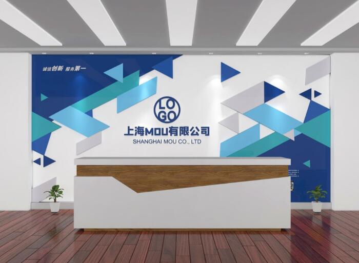 創(chuàng)意前臺背景墻設計效果圖