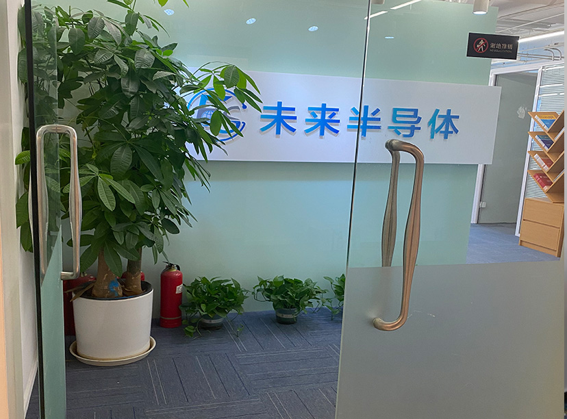 前臺(tái)形象墻，logo墻設(shè)計(jì)-logo墻制作(圖1)